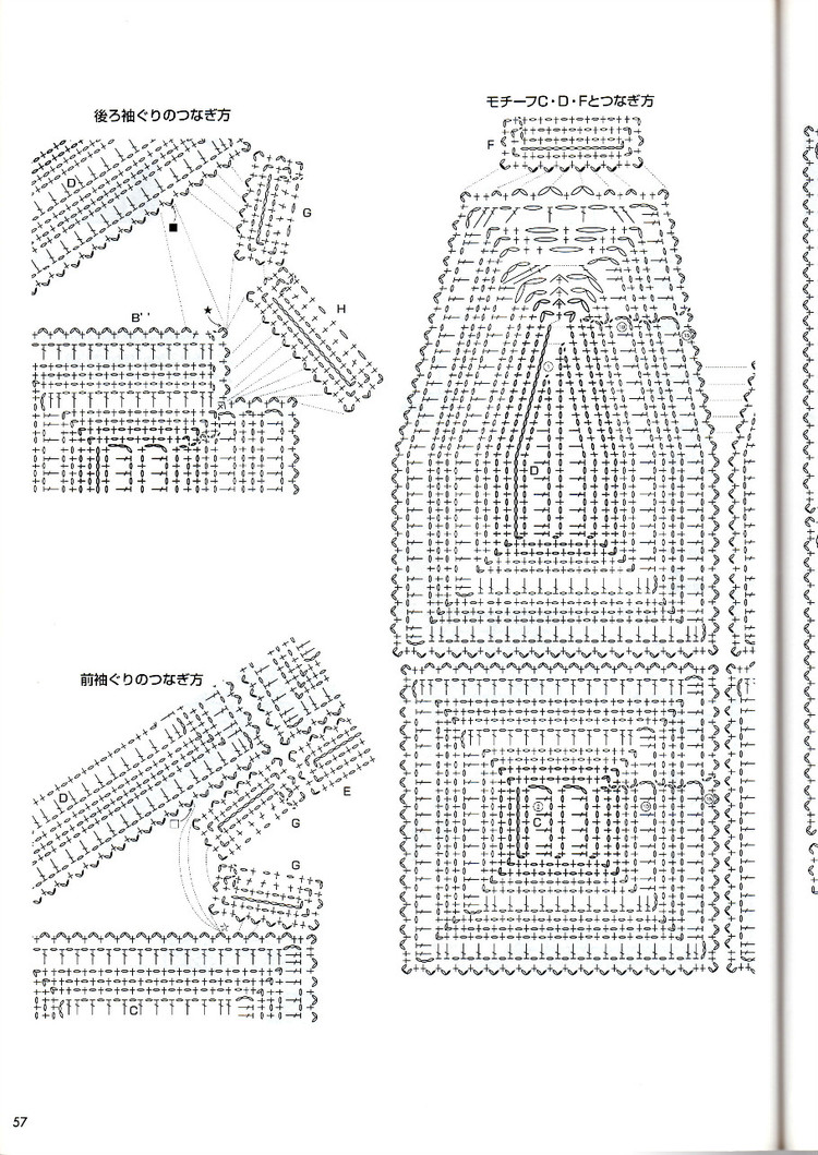 方塊花收集05 - choiyoba - 卑塵    縷