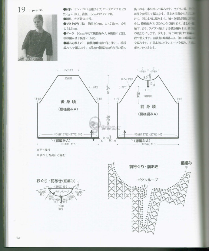 85307-62.jpg