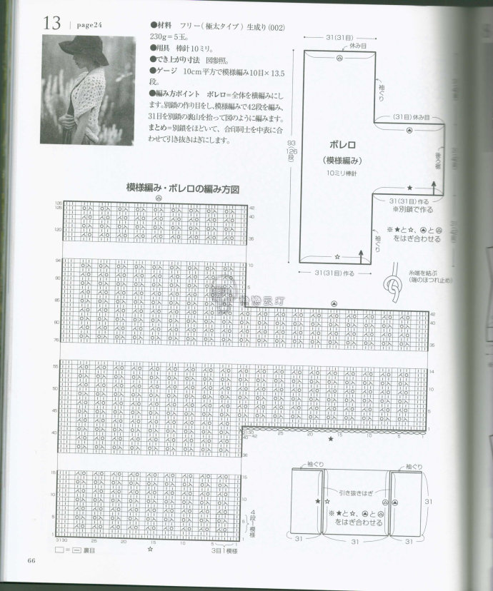 85307-66.jpg