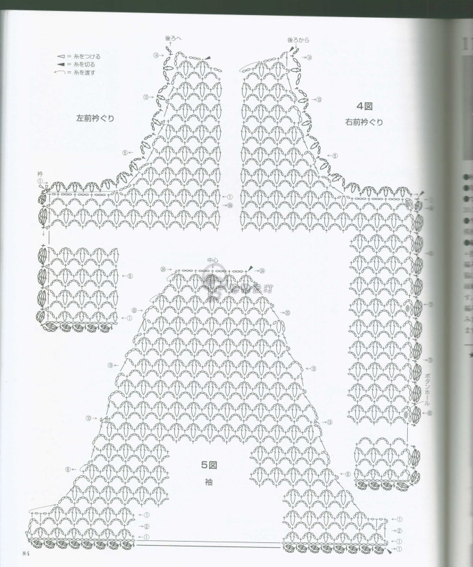 85307-70.jpg