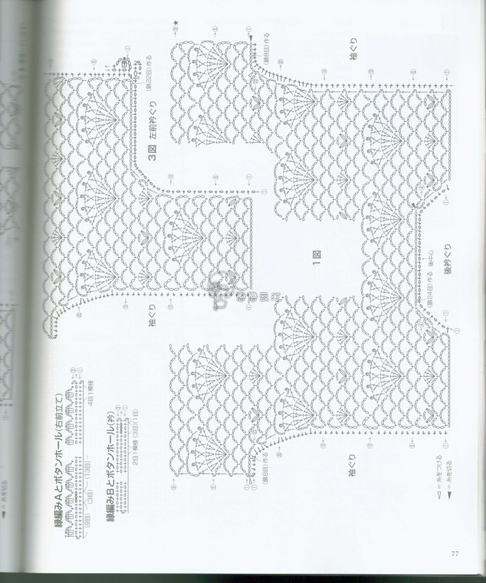 85307-77.jpg