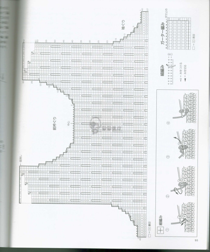 85307-94.jpg