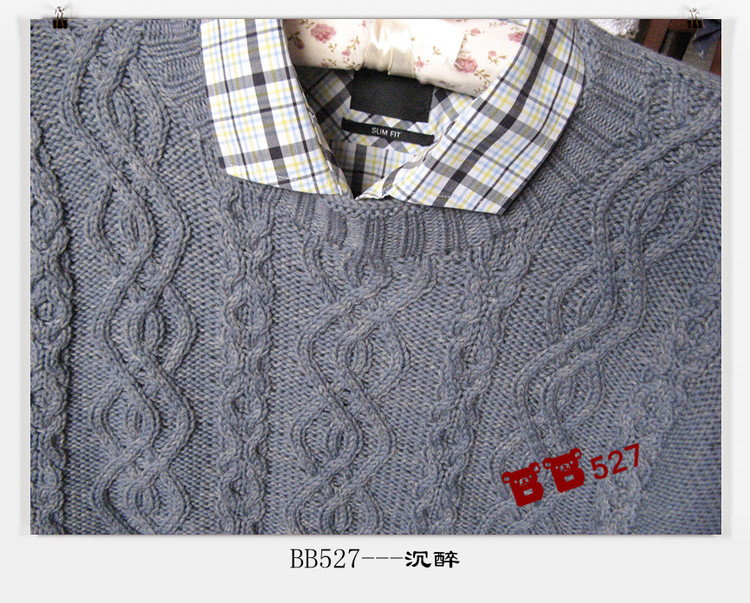 沉醉----男款圓領(lǐng) - BB527 - bb527快樂編織之旅