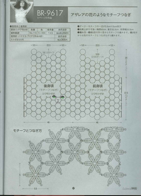 【引用】一直喜歡的一本背心書 - 荷塘秀色 - 茶之韻