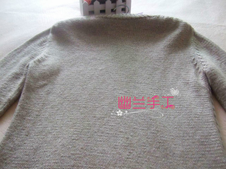 奶咖～～～簡約麻花V領(lǐng)男裝30 - 空谷幽蘭 - 指間的溫柔