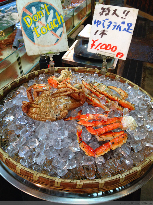 北海道--海鮮 - 周太靚湯 - 周太靚湯
