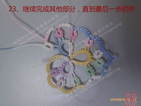 [轉(zhuǎn)載]【原創(chuàng)教程】梅緣荷憶梭編教程之埋線法藏線 - 跳動的毛絨 - 跳動的毛絨博客