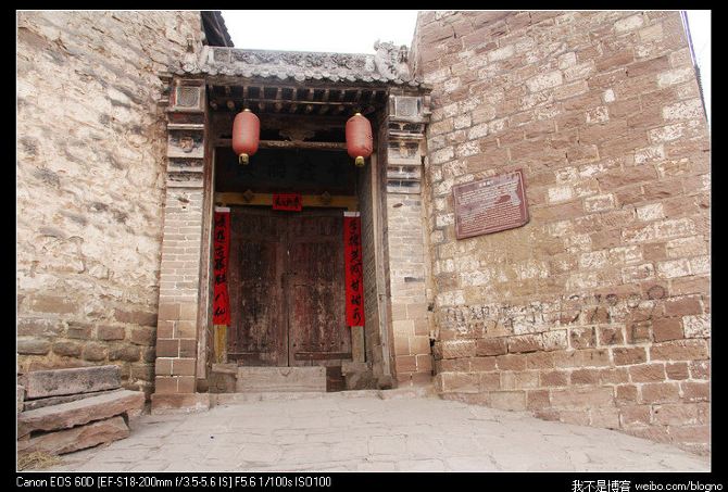 轉(zhuǎn)載山西磧口古鎮(zhèn)：九曲黃河第一鎮(zhèn) - 糊涂 - 難得糊涂歡迎朋友