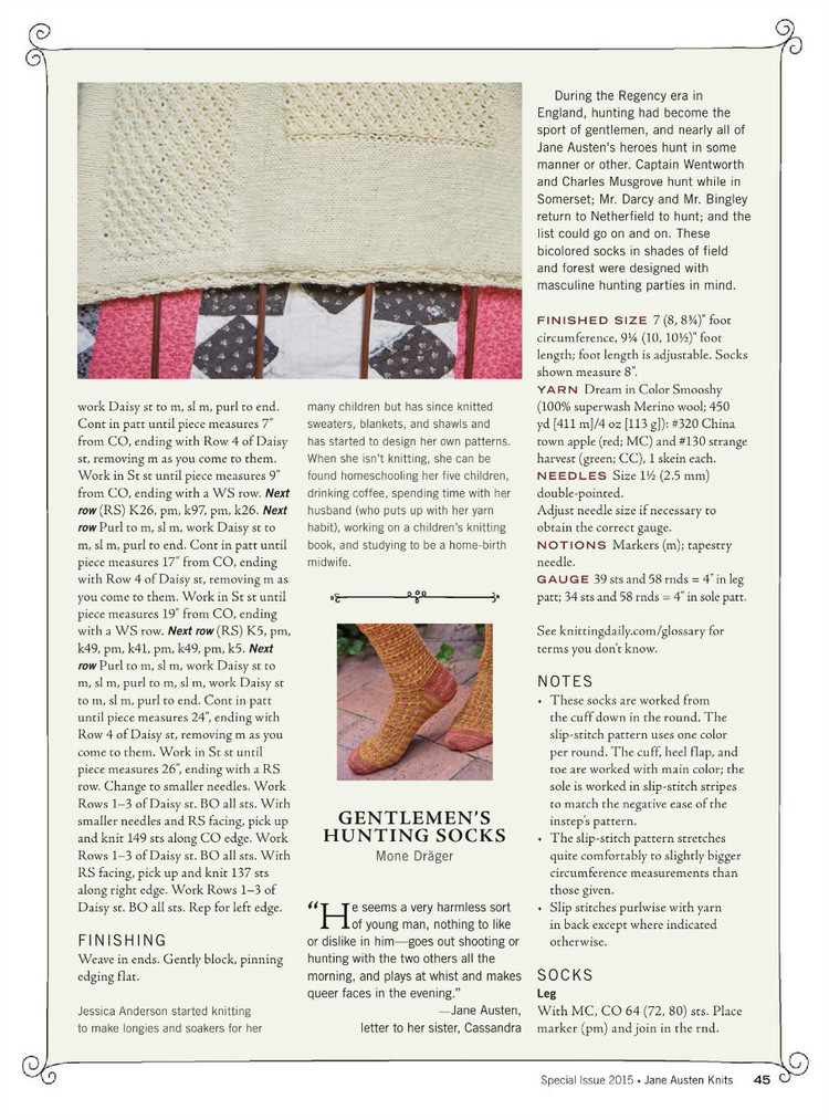 Interweaves Jane Austen Knits  Special Issue2015 - 輕描淡寫 - 輕描淡寫
