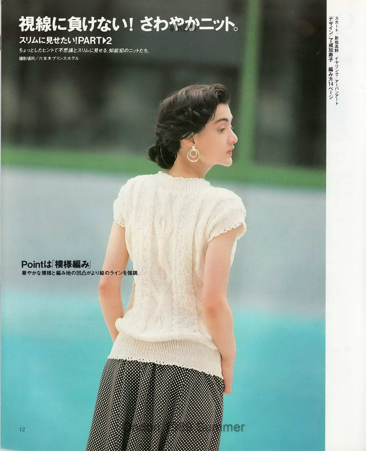 華堂開宴擁娉婷。天上人間共慶 - choiyoba - 卑塵    縷