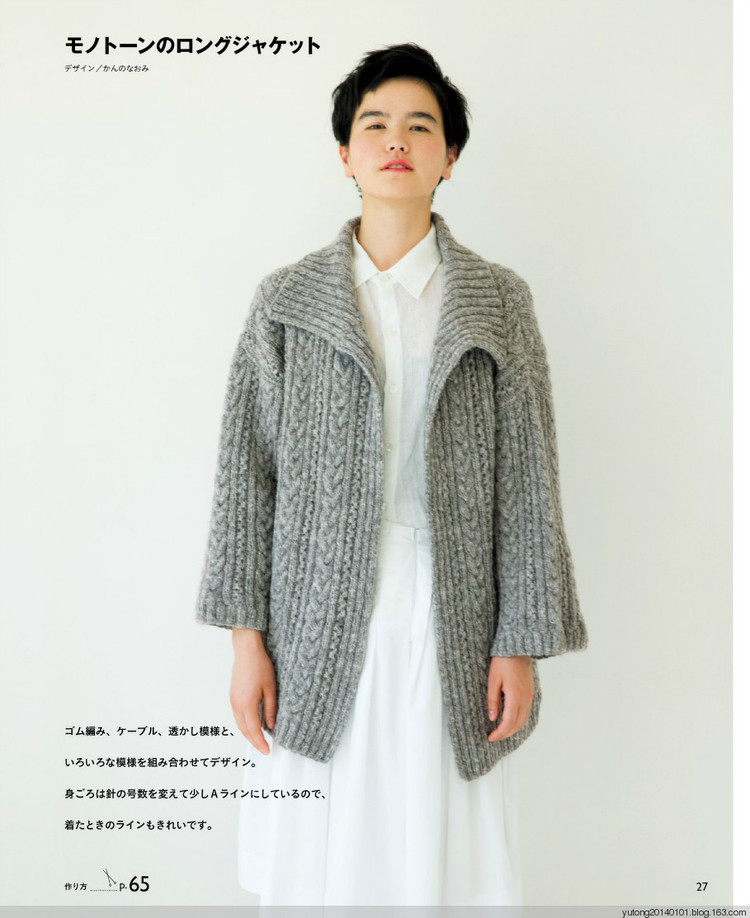 華堂開宴擁娉婷。天上人間共慶 - choiyoba - 卑塵    縷