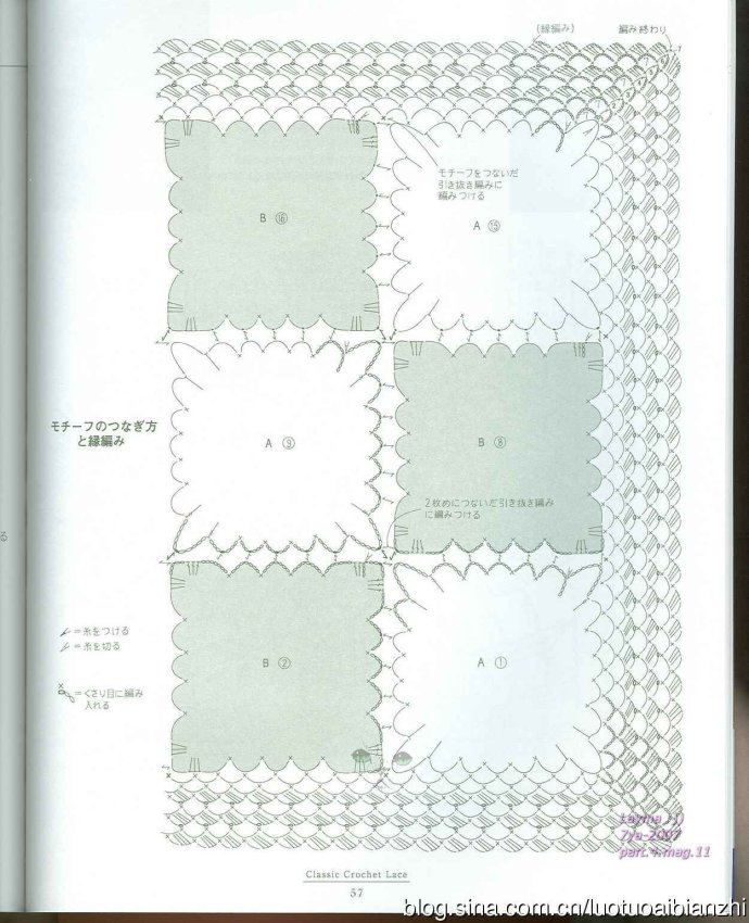 16589-57.jpg