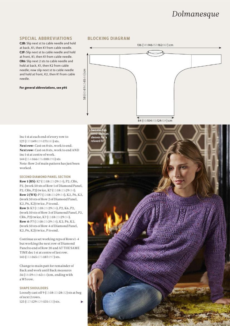 The Knitter №92 2015 - 輕描淡寫 - 輕描淡寫
