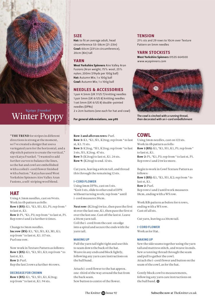 The Knitter №92 2015 - 輕描淡寫 - 輕描淡寫