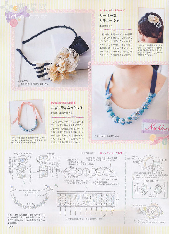 Cotton Time №5 2014 - 紫蘇 - 紫蘇的博客