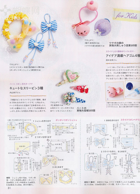 Cotton Time №5 2014 - 紫蘇 - 紫蘇的博客
