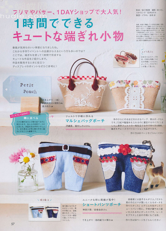 Cotton Time №5 2014 - 紫蘇 - 紫蘇的博客