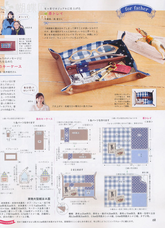 Cotton Time №5 2014 - 紫蘇 - 紫蘇的博客