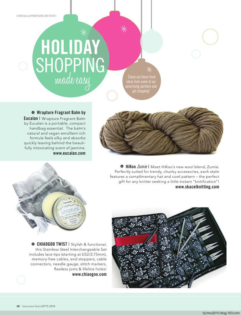 Interweave Knits Gifts 2014 - 紫蘇 - 紫蘇的博客