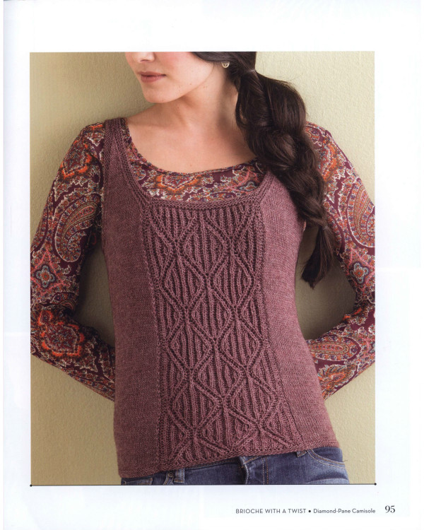 Brioche Chic - 22 Fresh Knits for Women  Men - Vivian - Vivian天天向尚