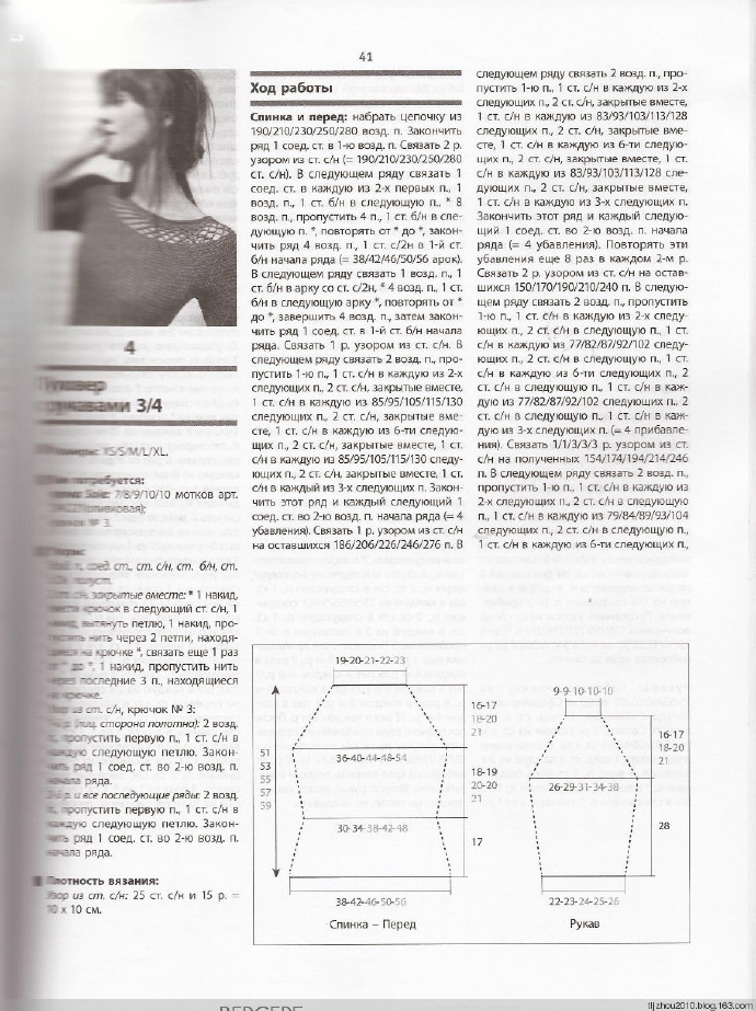 9130-40.jpg