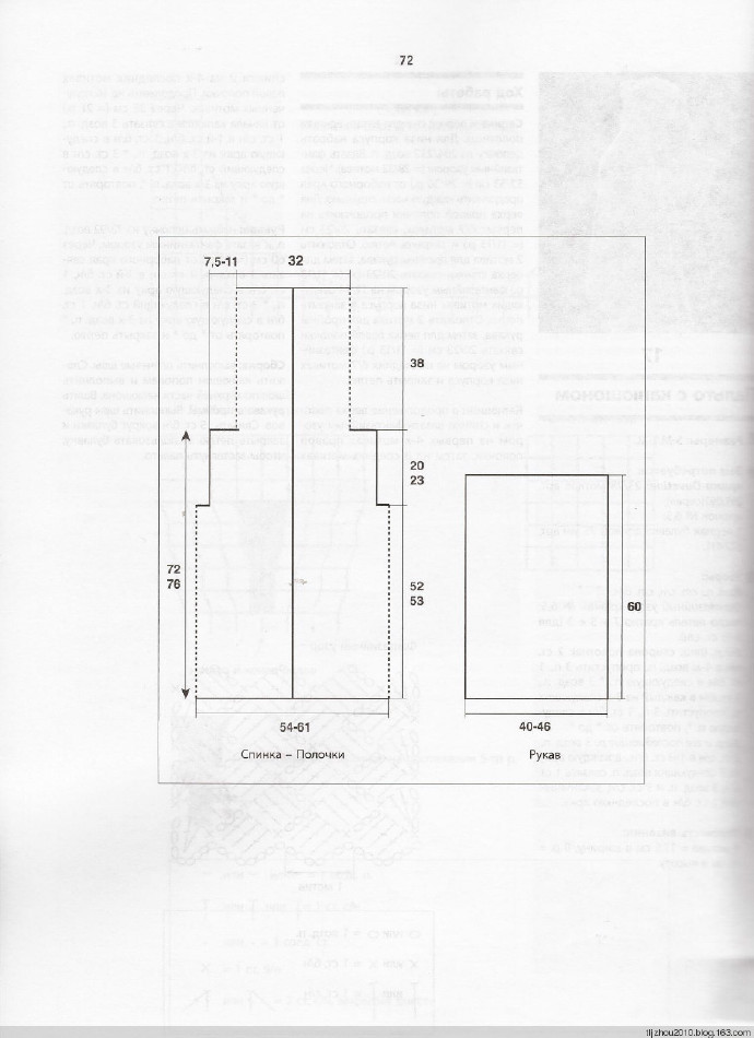 9130-70.jpg