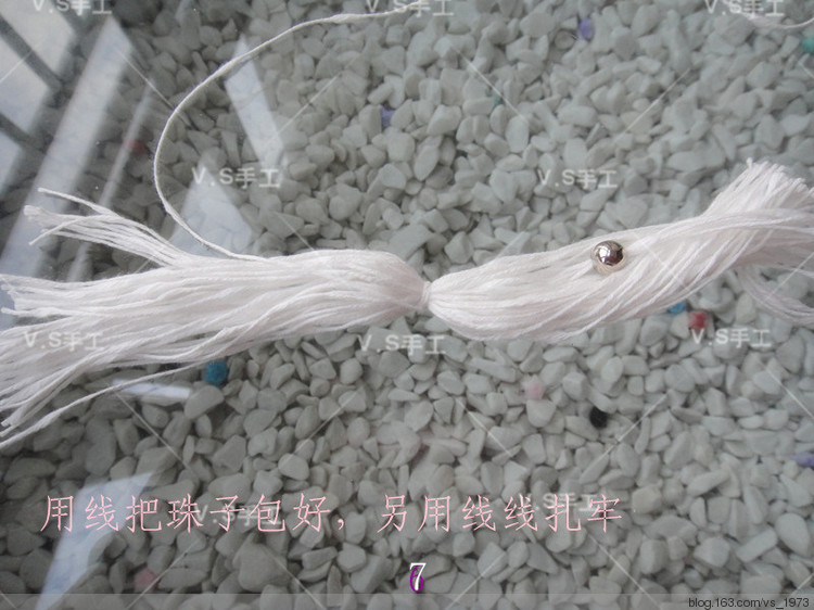 穗子的教程 - V.S - 桃花依舊笑春風(fēng)