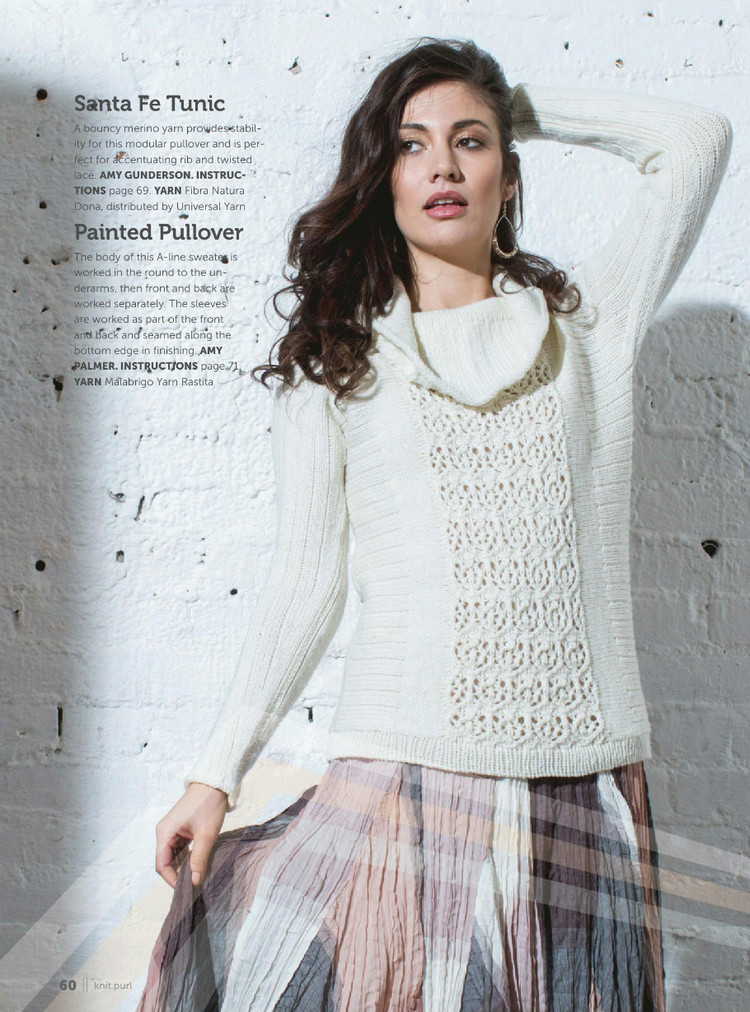 Knit.purl  Fall  Winter 2015 - 輕描淡寫 - 輕描淡寫