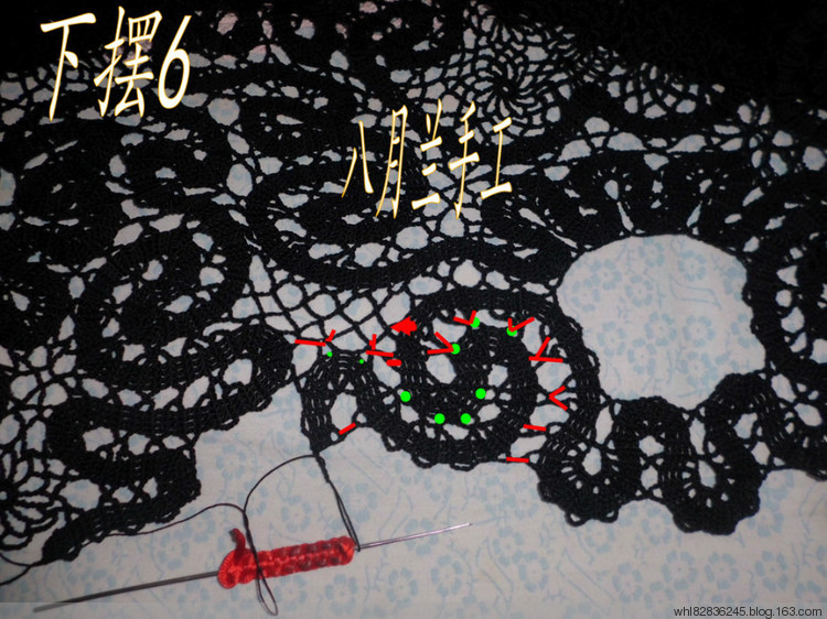2013年05月20日八月蘭教比利時(shí)花邊衣 - 女人花 - 女人花的博客