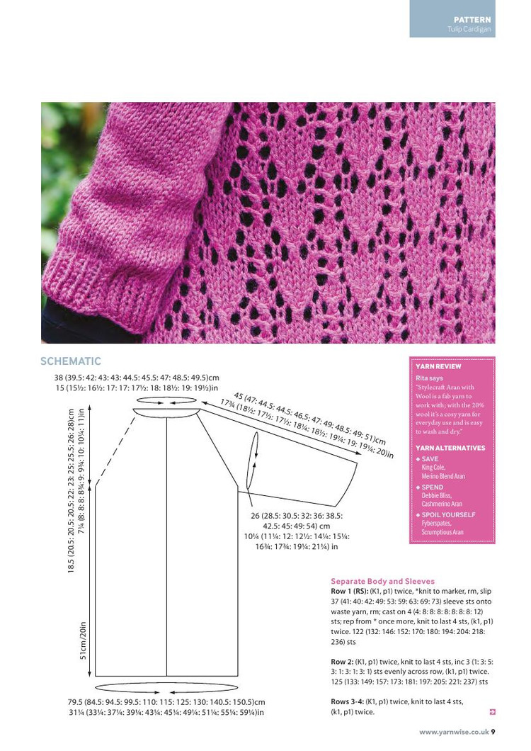 Yarnwise Issue 56 2013 - 輕描淡寫 - 輕描淡寫