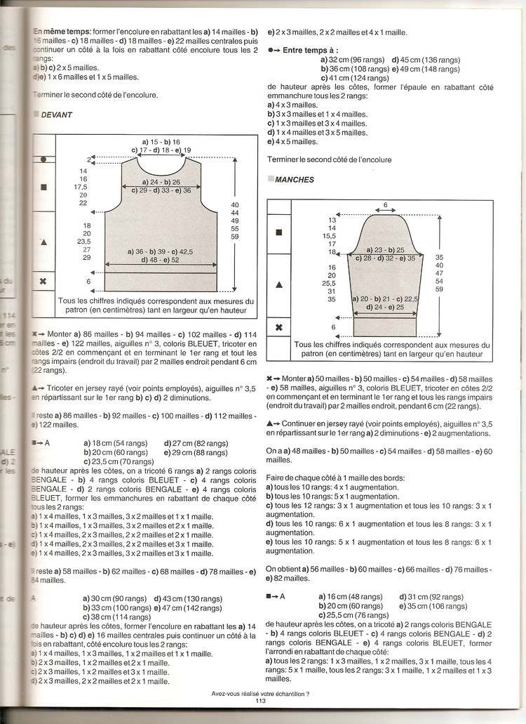 Phildar no.57 2011-2012兒童秋冬 - cissy-xi - xijie065的博客
