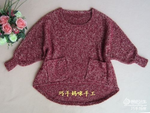 高腰斗篷毛衣 - choiyoba - 卑塵    縷