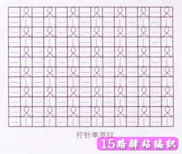斗篷毛衣01 - choiyoba - 卑塵    縷
