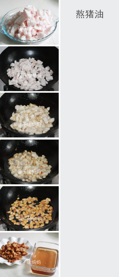 中秋篇:強烈推薦--做蛋黃酥的完美功略