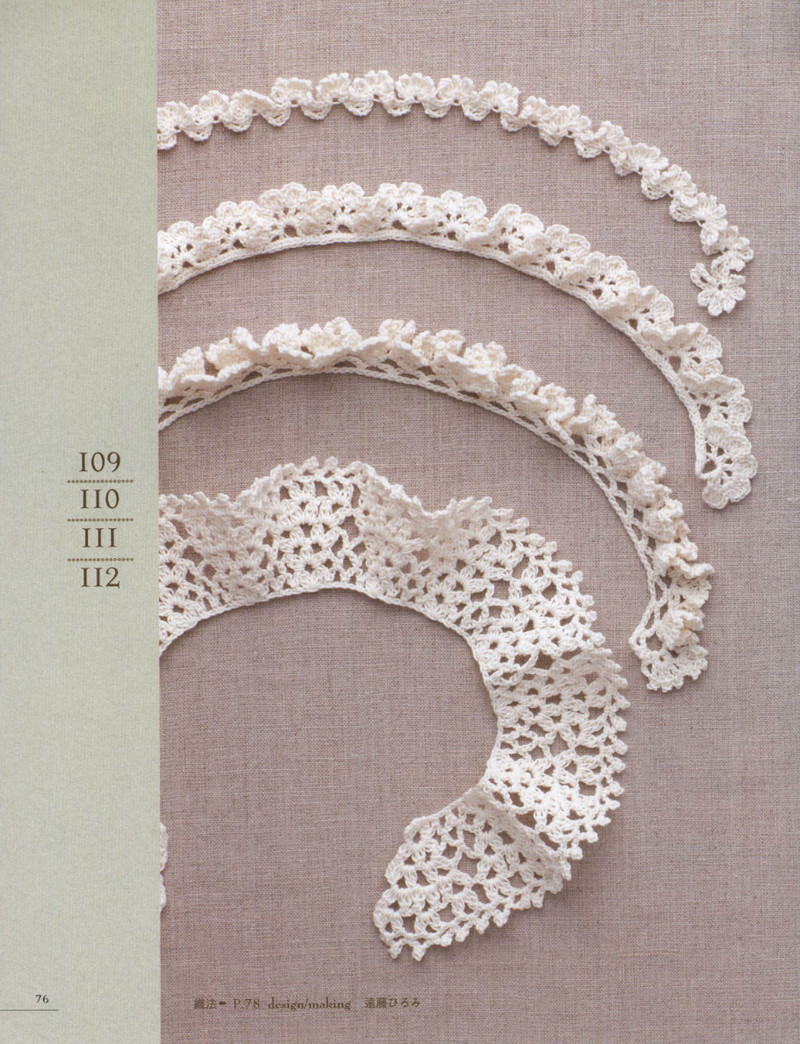 Lace Crochet Best Pattern Vol2 - 紫蘇 - 紫蘇的博客