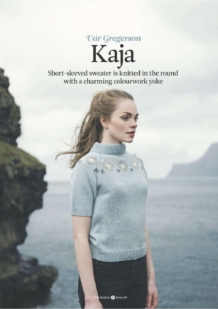 The Knitter Issue 89 2015 - 輕描淡寫 - 輕描淡寫