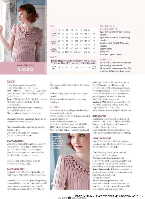 The Knitter 10-17_58 (511x700, 238Kb)