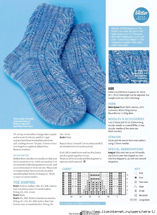 The Knitter 10-17_87 (511x700, 294Kb)