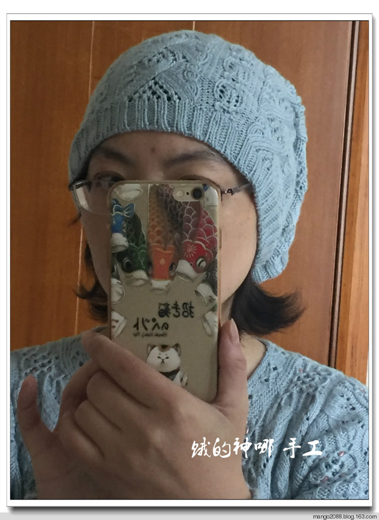 志田圍脖——201515 - 餓的神哪 - 餓的神哪的編織小屋