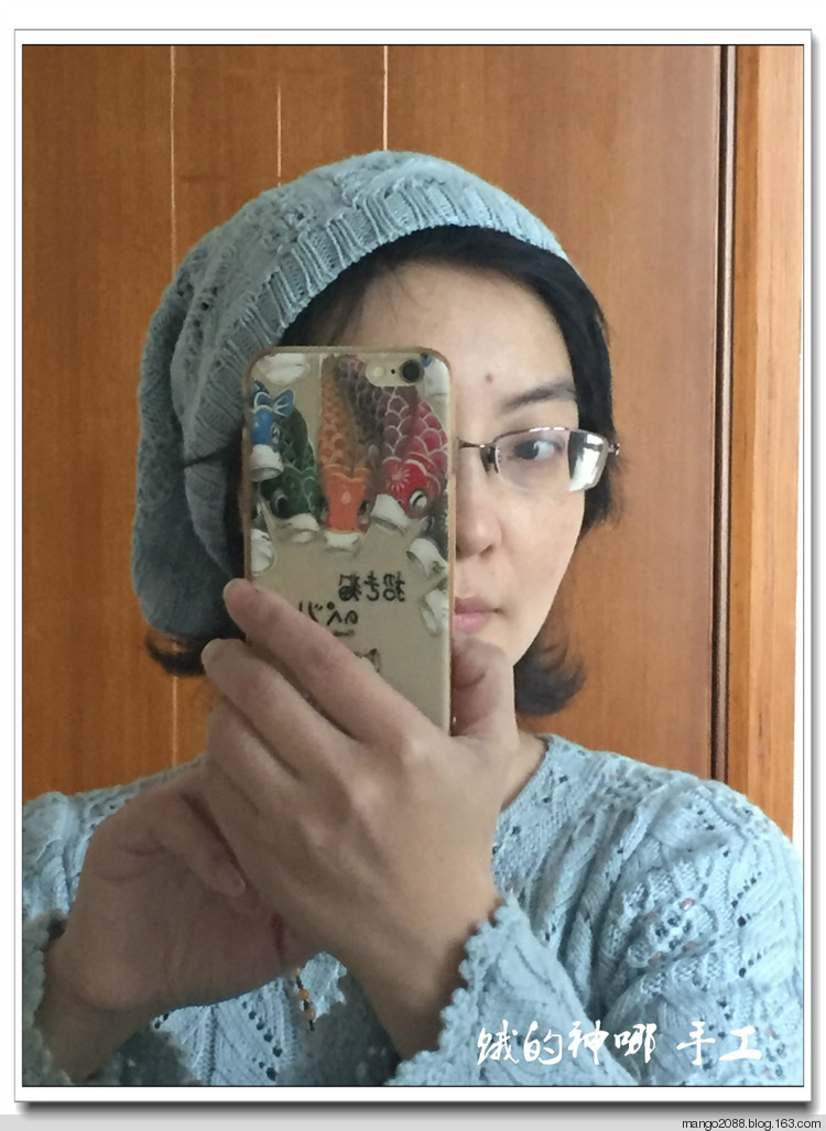 志田圍脖——201515 - 餓的神哪 - 餓的神哪的編織小屋