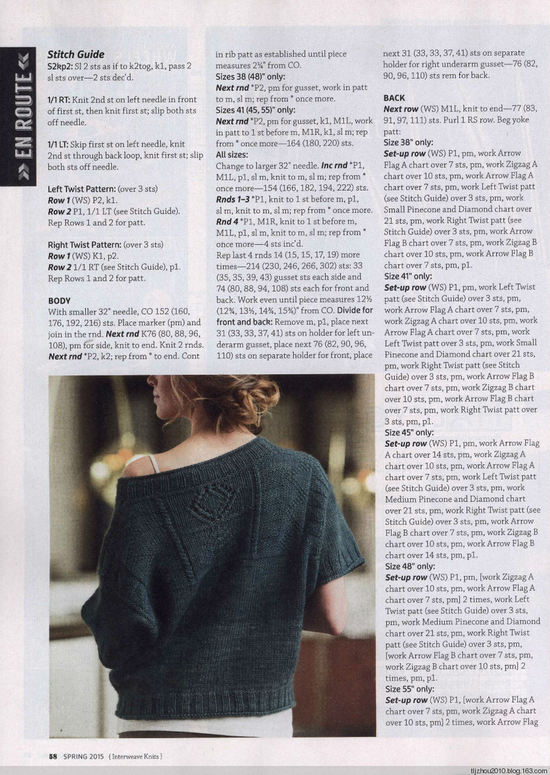 Interweave Knits - Spring 2015 - 紫蘇 - 紫蘇的博客