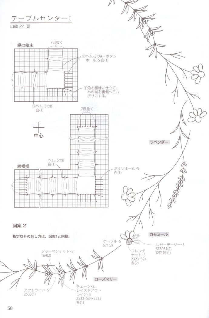 8954-59.jpg