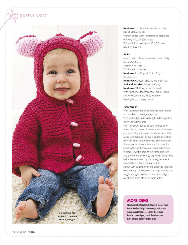 Love Knitting for Babies  Winter 2015 - 輕描淡寫 - 輕描淡寫