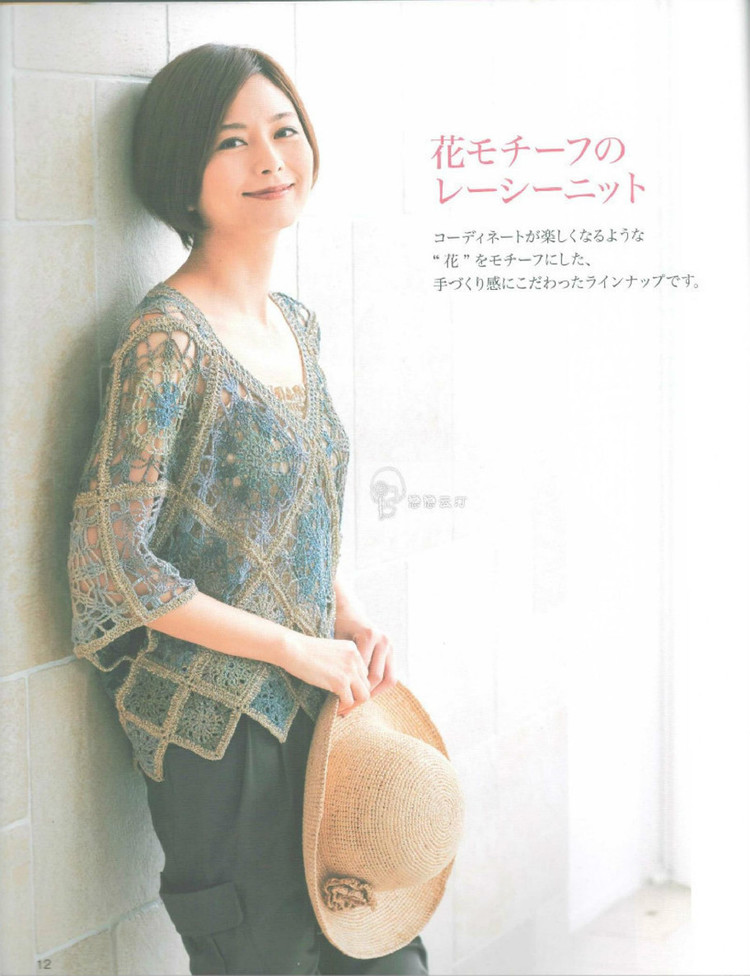 Nice hand knitted spring  summer  №80400  2014 - 輕描淡寫(xiě) - 輕描淡寫(xiě)