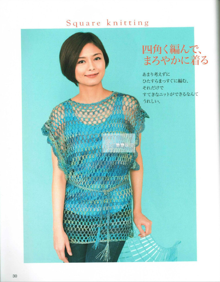 Nice hand knitted spring  summer  №80400  2014 - 輕描淡寫(xiě) - 輕描淡寫(xiě)