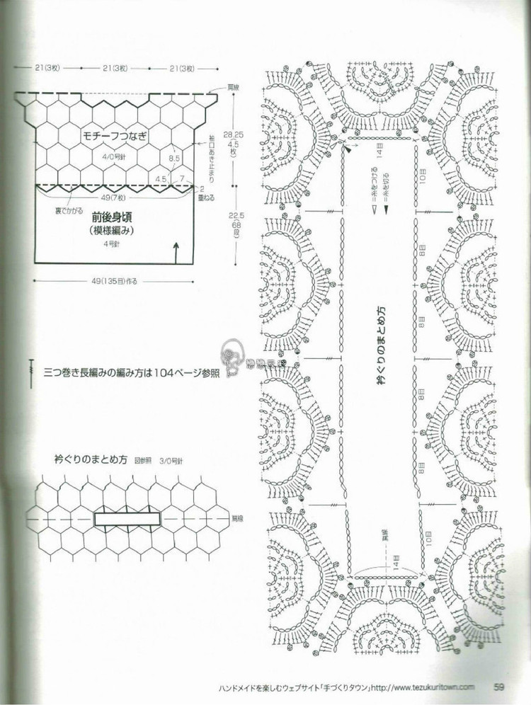 Nice hand knitted spring  summer  №80400  2014 - 輕描淡寫(xiě) - 輕描淡寫(xiě)