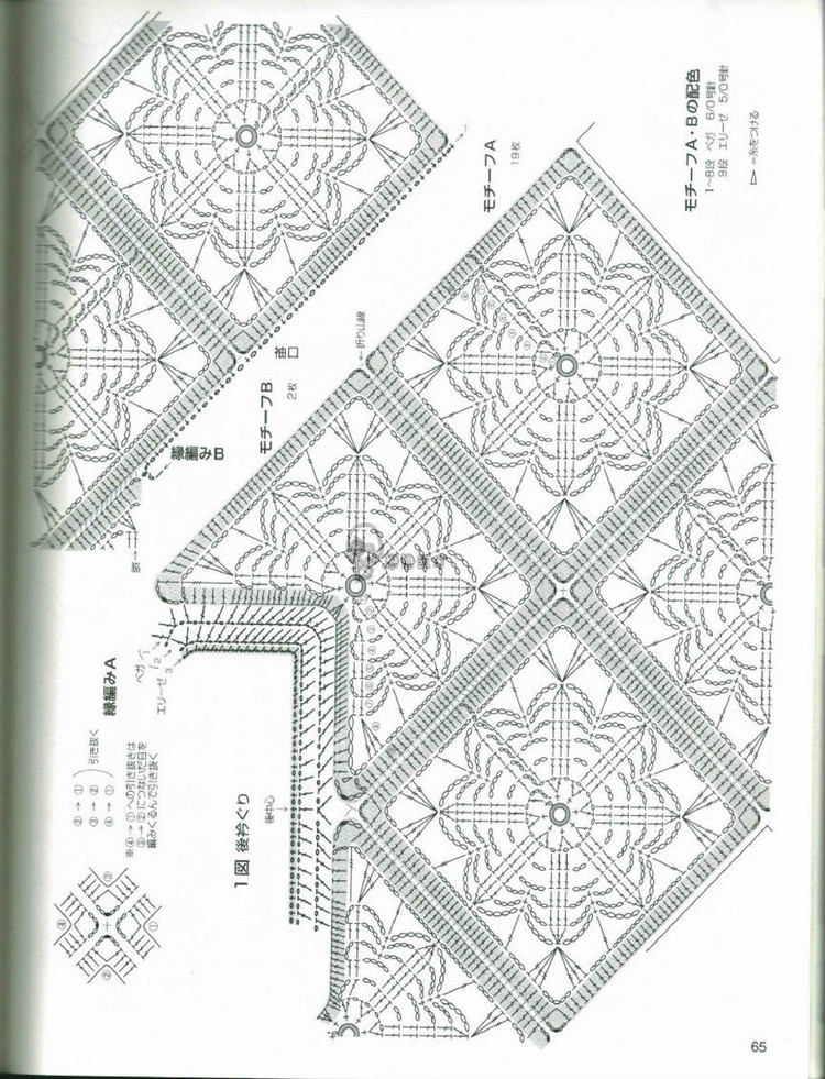 Nice hand knitted spring  summer  №80400  2014 - 輕描淡寫(xiě) - 輕描淡寫(xiě)