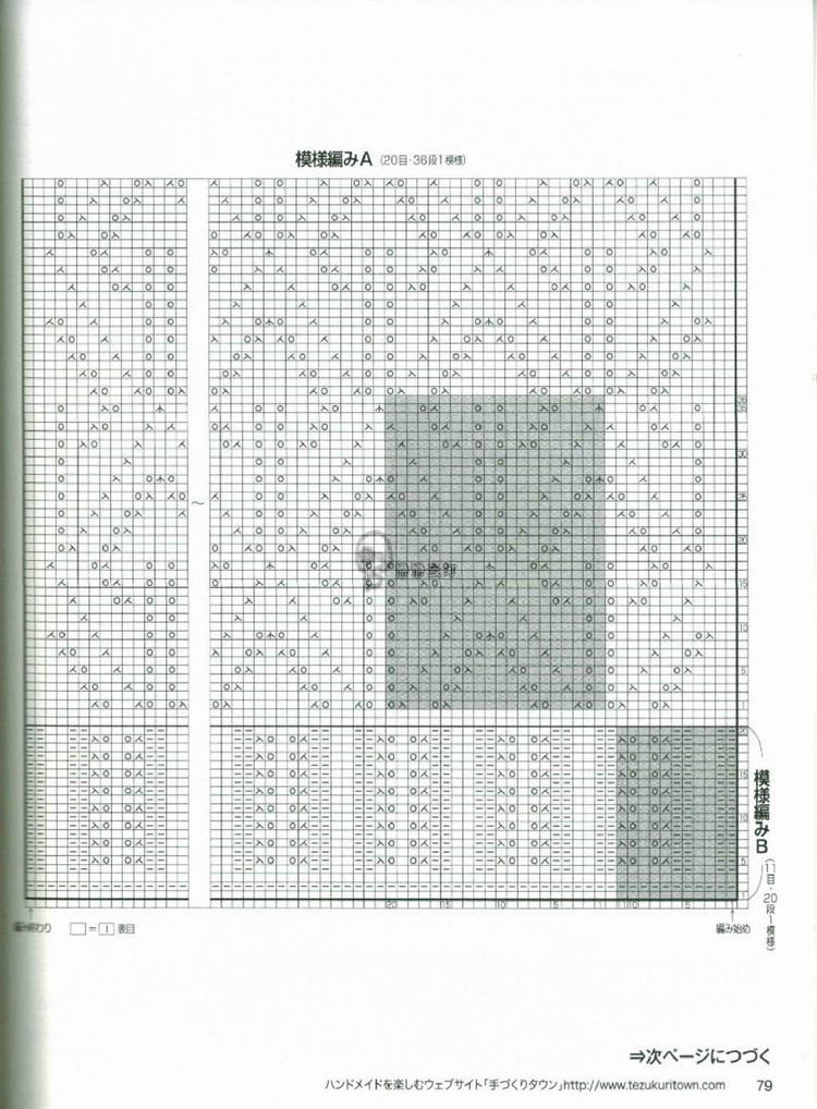 Nice hand knitted spring  summer  №80400  2014 - 輕描淡寫(xiě) - 輕描淡寫(xiě)