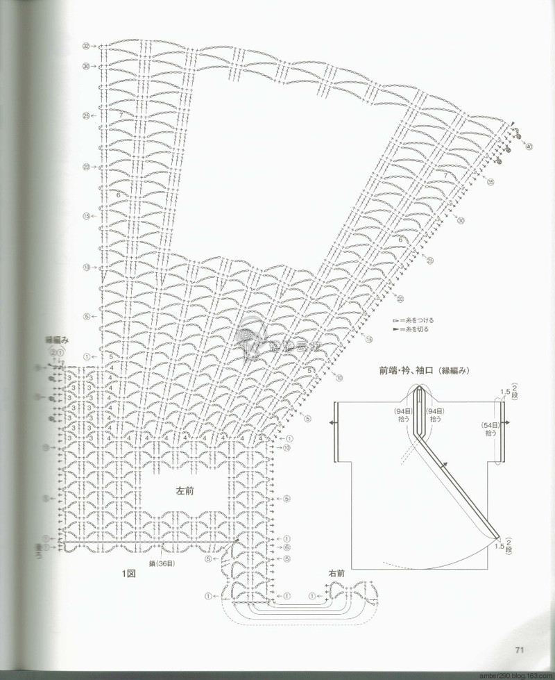 【戀戀云汀】NV80486 - 戀戀云汀 - 汀水云間戀戀云汀