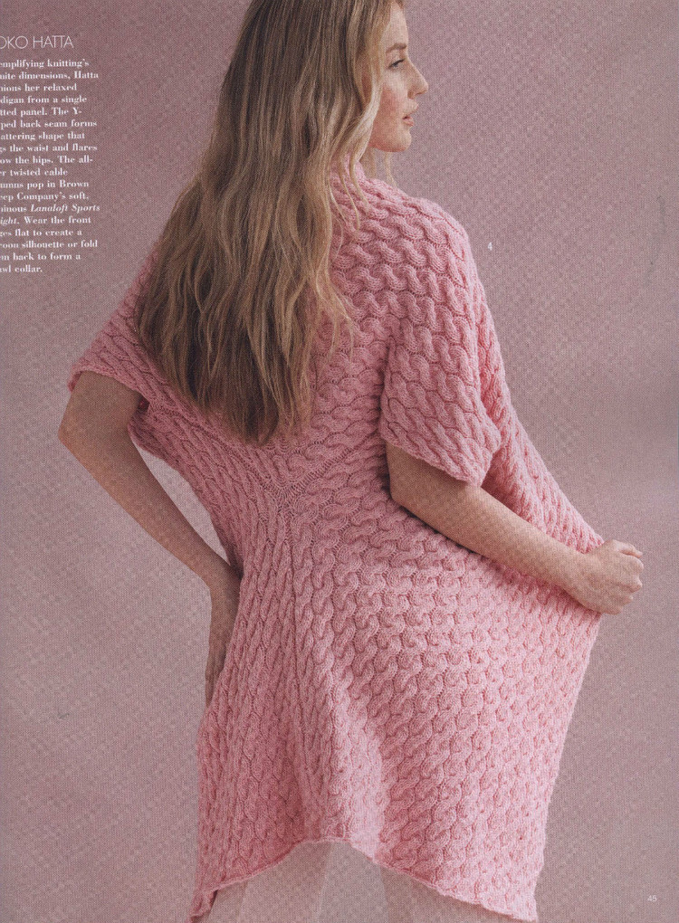 Vogue Knitting  Early Fall 2015 - 輕描淡寫 - 輕描淡寫